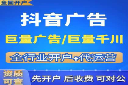 百度推广月费预算调整案例